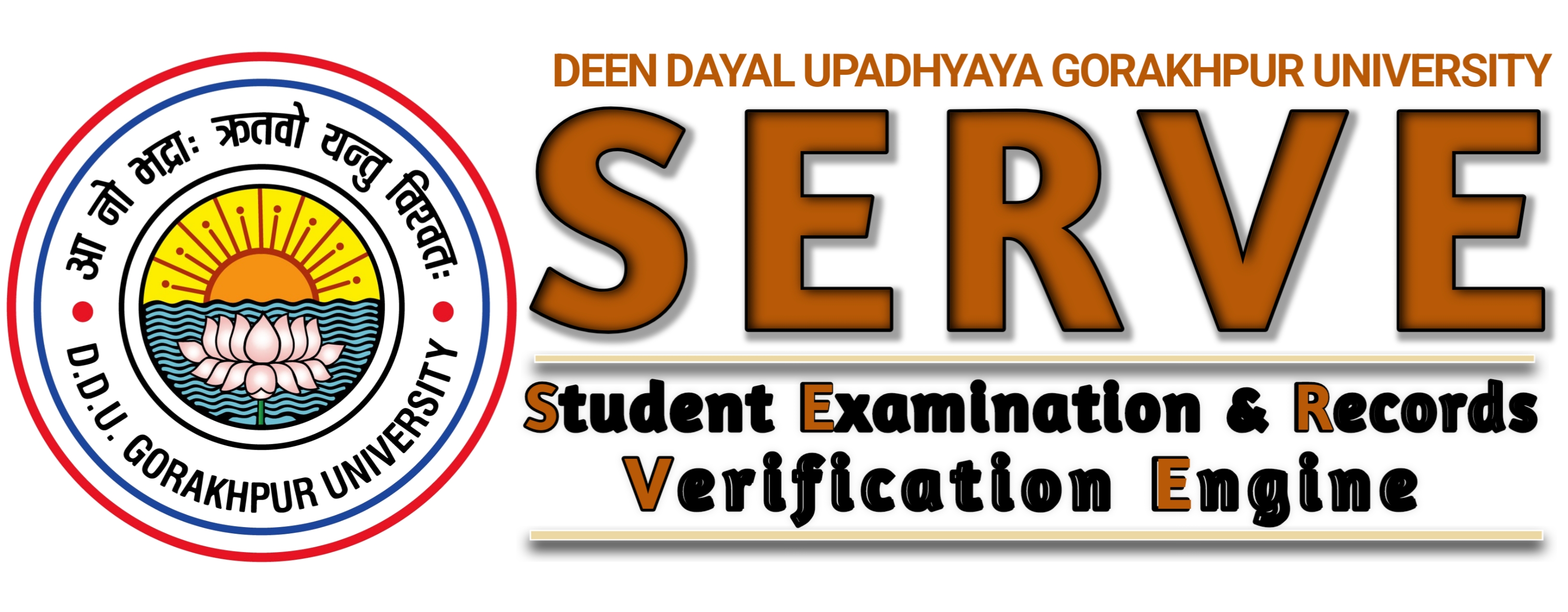  Deen Dayal Upadhyaya Gorakhpur University